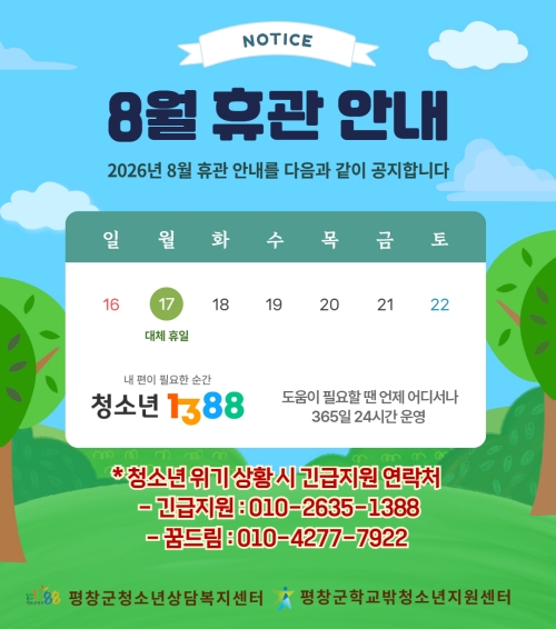 8334026fb74fb3fc3452793d042870dc_1786698636_5238.jpg
