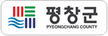 평창군청